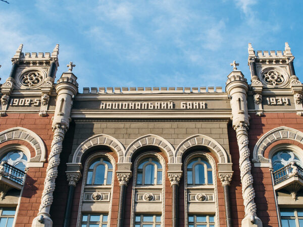 Мінфін: НБУ запровадив пільги для бізнесу щодо кредитування