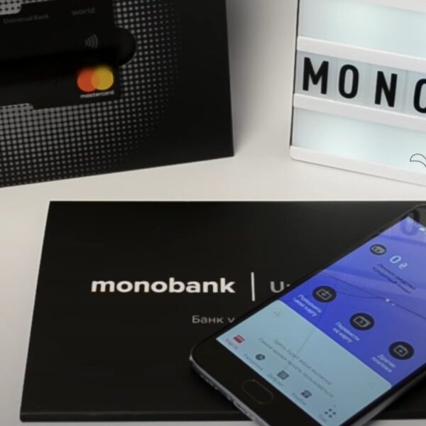 Monobank може презентувати власну програмну касу Monokasa.