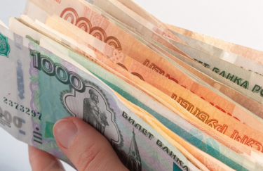 Росіяни масово знімають кошти з банків: за два тижні вилучено 3,57 мільярда доларів