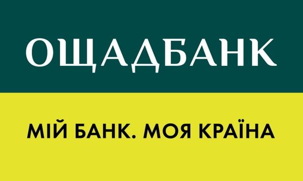 Ощадбанк надав “Сільпо-Фуд” овердрафт у розмірі 300 мільйонів гривень та розпочав співпрацю у сфері еквайрингу.