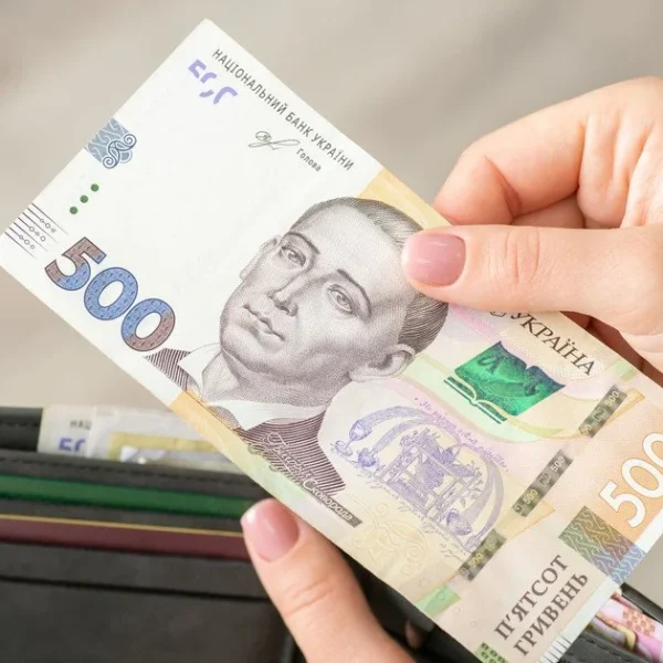 Знайшовши роботу на пенсії, ви ризикуєте втратити виплати: які надбавки можуть бути анульовані