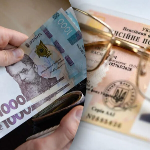 Придбати додатковий страховий стаж задля підвищення пенсійних виплат: випадки, коли вкладені кошти не принесуть користі