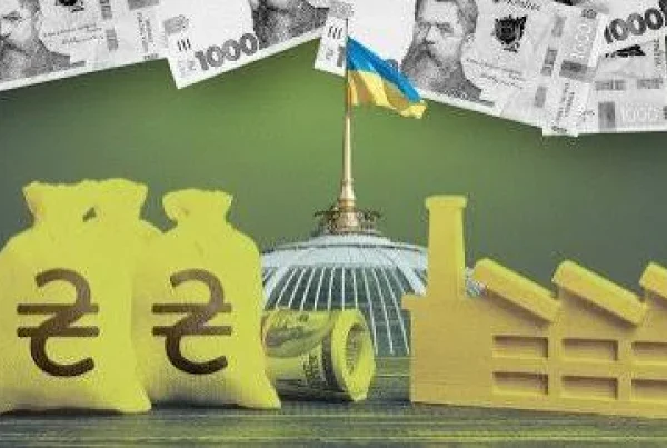 Сумихімпром, ОПЗ та активи під санкціями: що виставлять на аукціони в жовтні — Мінфін