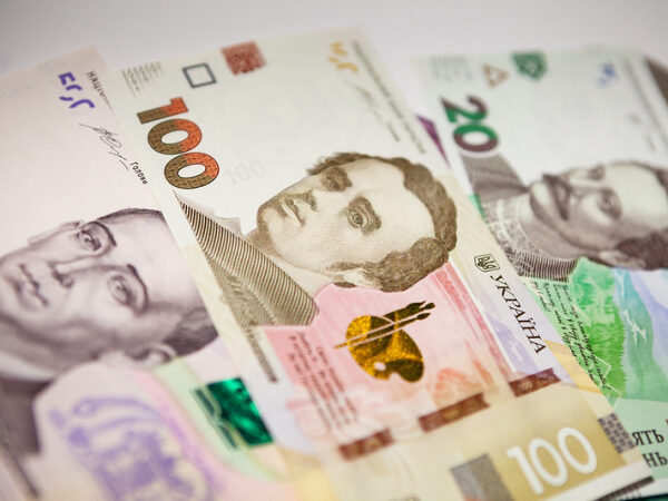 Казначейство отримало понад 310 мільярдів гривень від продажу облігацій внутрішньої державної позики від початку поточного року.