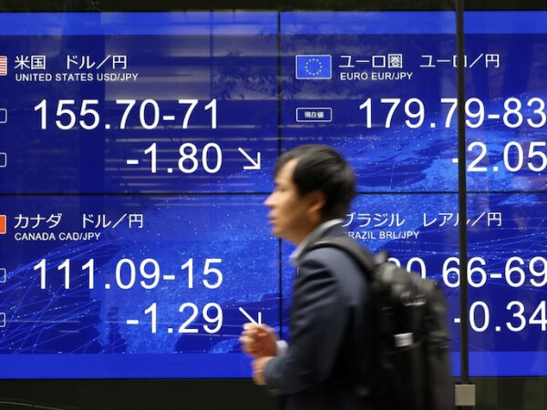 США та Японія провели безпрецедентне втручання на валютному ринку для підтримки курсу єни — Міністерство фінансів