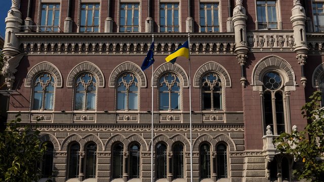 НБУ вимагає звільнити главу наглядової ради Сенс Банку, під загрозою звільнення вся наглядова рада