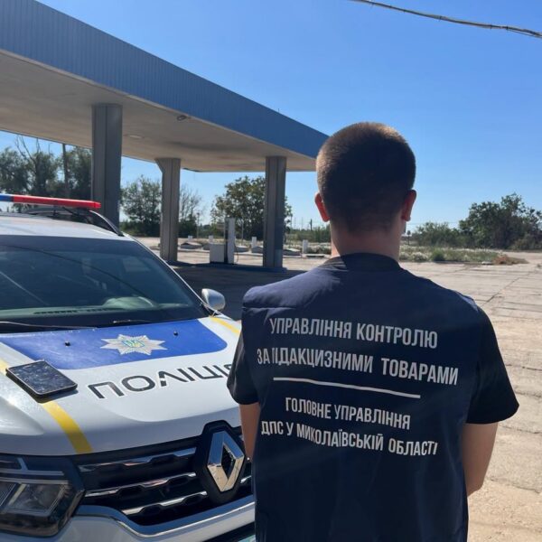 На Миколаївщині викрито нелегальну АЗС