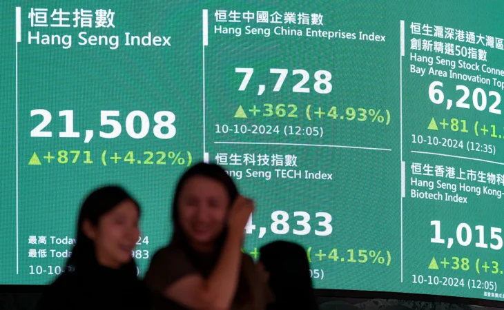Головний технологічний індекс Гонконгу Hang Seng Tech Index планують реформувати, збільшивши кількість компаній-учасниць із 30 до 50.