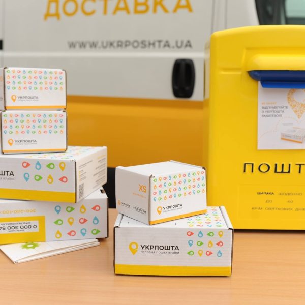 Національний банк України виявив порушення у функціонуванні «Укрпошти» щодо готівки на суму близько 12 мільярдів гривень.