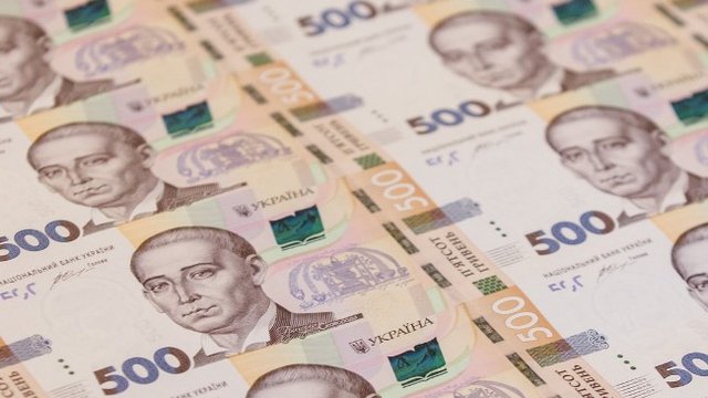 Касові надходження до банків у I пів.-2026 зросли на 8,9% р/р – НБУ