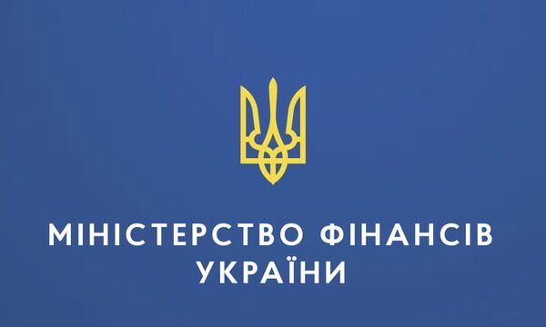 Міністерство фінансів залишило річну ставку ОВДП незмінною на рівні 15,15%, а ставку 2-річних паперів незначно підвищило до 15,65%.
