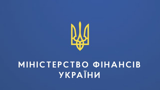 Мінфін зберіг ставку річних ОВДП 15,15% та лише трохи підняв ставку 2-річних – до 15,65%