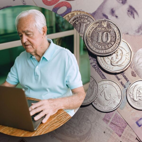 Виплати пенсіонерам, доходи працівників та приватизація державних банків: що уряд Корецького має намір впровадити до завершення 2027 року