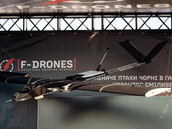 Український виробник F-Drones повідомив про повну власну базу компонентів для своїх безпілотників — Мінфін