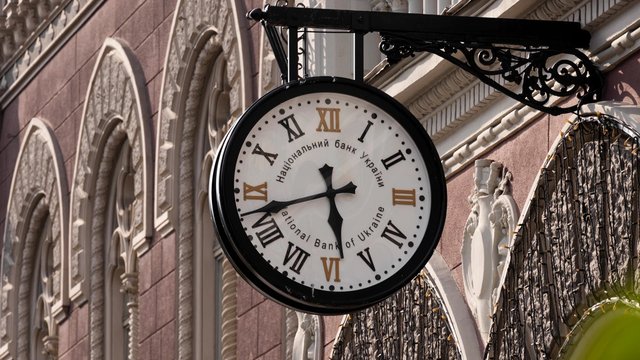 НБУ спростував інформацію про вимогу зазначати податковий номер і повний номер картки у квитанціях