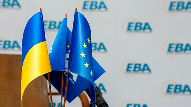 ЄБА закликає парламент та уряд запровадити комплексні заходи підтримки бізнесу в умовах воєнних ризиків