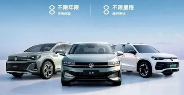 Volkswagen надає довічну гарантію на автомобілі та комплектуючі: яка країна охоплюється цією пропозицією — Мінфін