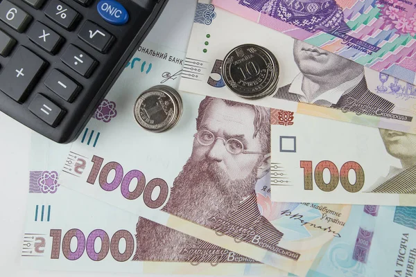Чи втратять субсидію пенсіонери, якщо вони переїдуть до своїх дітей: пояснення Пенсійного фонду України — Міністерство фінансів