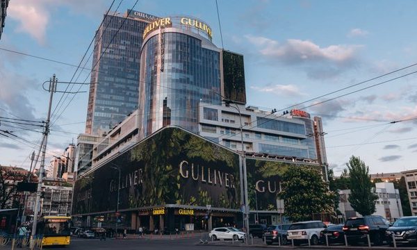 Група банків має намір розпочати попередні обговорення з імовірними покупцями БФК “Gulliver” ще до виставлення активу на торги.