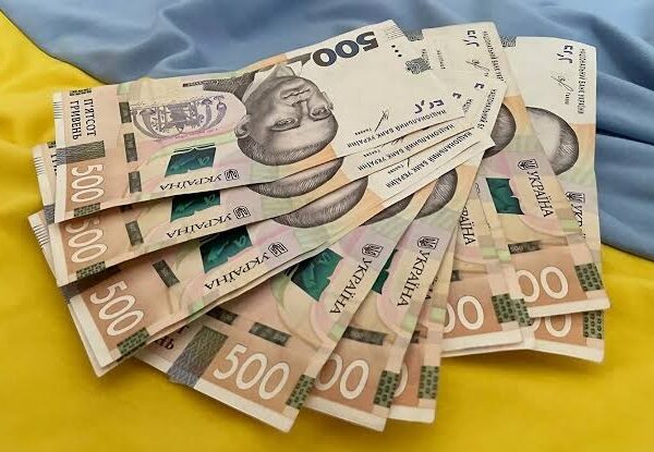 Фінансова допомога до Дня Незалежності у 2026 році: одержувачі та суми — Міністерство фінансів