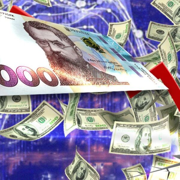 Вартість валют 13 серпня: ціни на долар, євро та злотий