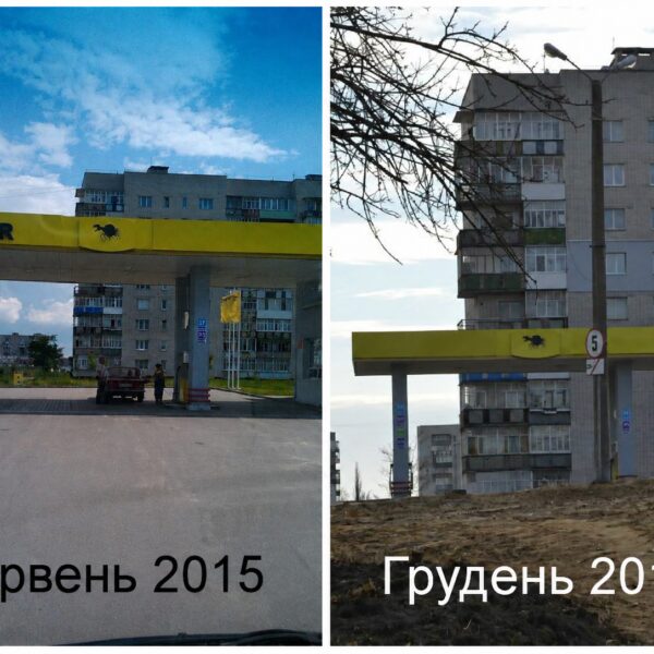 12 років потому: У справі про «двійників KLO» із Шостки оголошено вирок