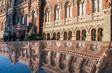 Національний банк застеріг три кредитні спілки