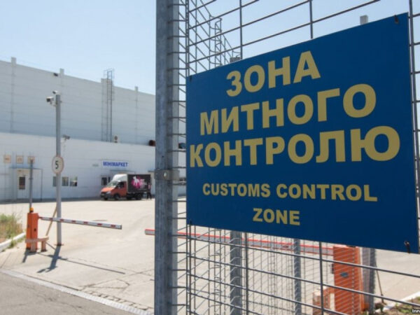 Уряд обмежить доступ до митних платежів для бізнесу під санкціями – повідомляє Мінфін.