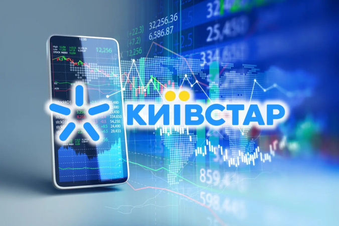 З 18 серпня «Київстар» розпочне деактивацію 3G у певних місцевостях та округах Дніпропетровської, Івано-Франківської та Хмельницької областей.
