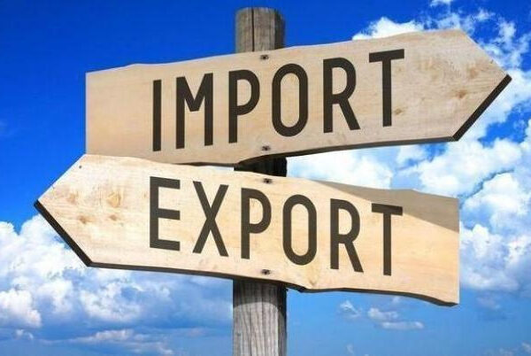 Обсяг торгівлі України за сім місяців досяг 82 мільярдів доларів:&hellip;