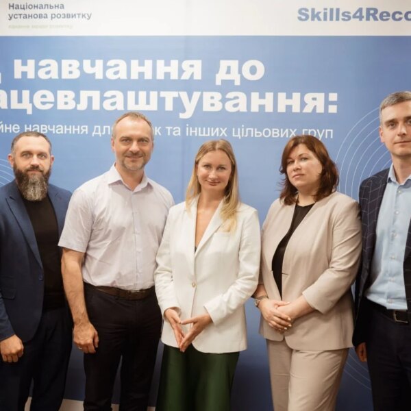 «З освіти до роботи»: 842 громадяни України здобули нову спеціальність — Мінфін