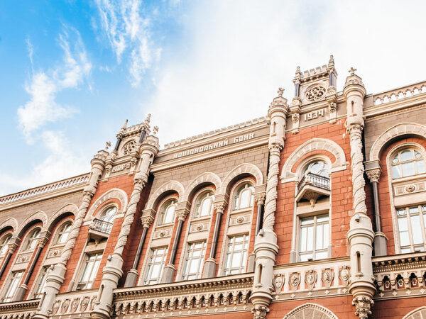 Національний банк України оштрафував дві банківські установи та дев’ятнадцять фінансових організацій на мільйонні суми у липні: хто отримав найбільші стягнення — Міністерство фінансів.