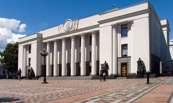 “Рада пропонує відшкодувати підприємцям збитки, спричинені російською військовою агресією – законопроєкт”
