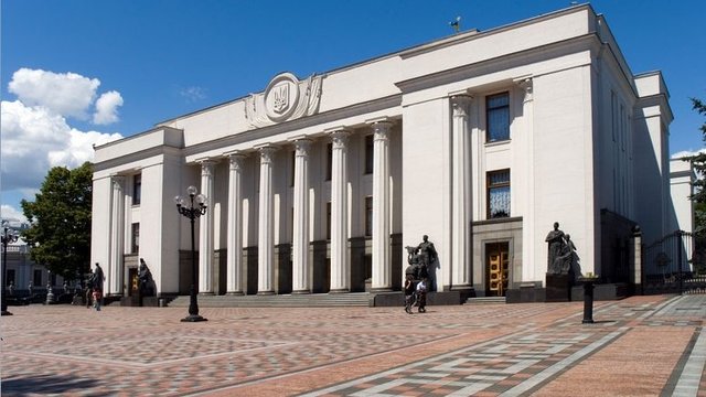 Раді пропонують компенсувати суб'єктам господарювання збитки, завдані збройною агресією РФ – законопроєкт