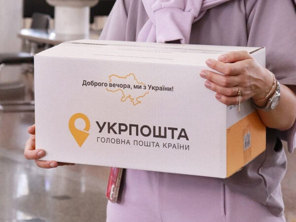Укрпошта заснувала авіаційну службу безпеки для пришвидшення міжнародного перевезення посилок — Мінфін