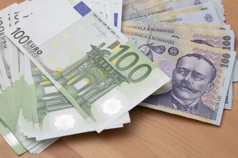 Румунія може поставити собі за мету вступ до єврозони у 2032 році, якщо виконає необхідні умови.