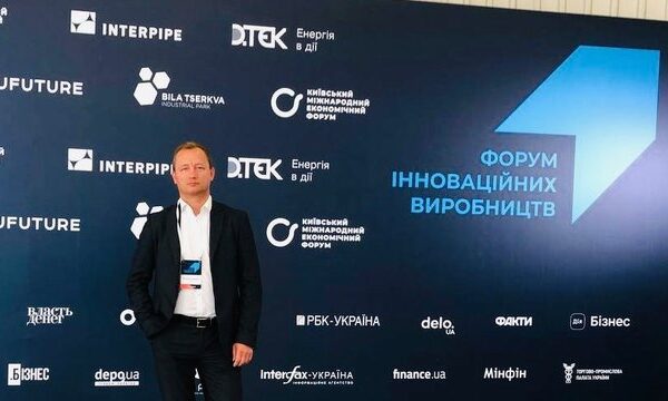 Програма “HELP.склад” від ГК “Індустріальні парки України” – це крок до децентралізації складської логістики.