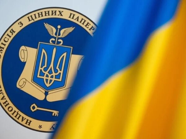 Україна: інвестиції зросли майже в 12 разів за чотири роки — Мінфін
