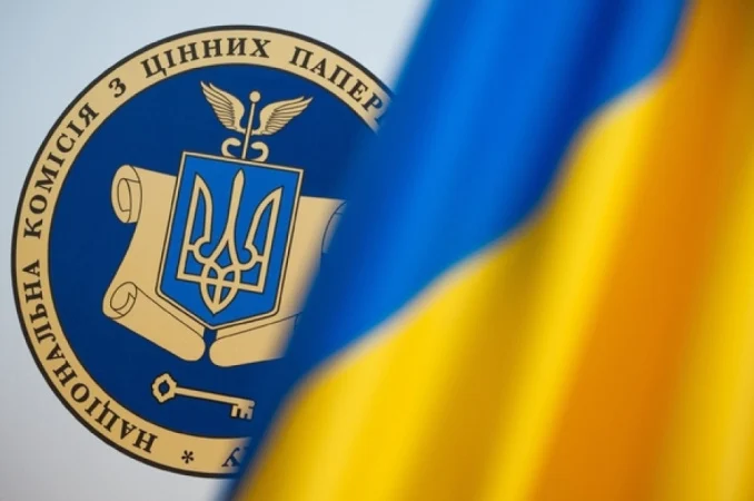 Згідно з даними НКЦПФР, станом на 1 серпня 2026 року, в Україні було зареєстровано 271,3 тисячі індивідуальних інвесторів.