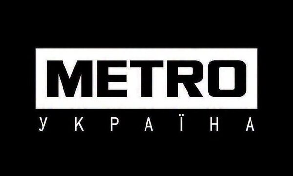 Продовольчі запаси “Метро Україна” частково постраждали внаслідок атаки 20 серпня