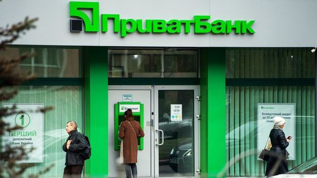 Команда «Мінфіну» обрала переможця конкурсу, що вшановує найвидатніші відгуки про діяльність банків у червні 2026 року.