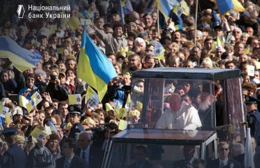 В Україні з’явиться пам’ятна монета / НБУ В Україні з’явиться пам’ятна монета