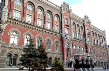 Національний банк України зробив попередження платіжній організації стосовно її капіталу.