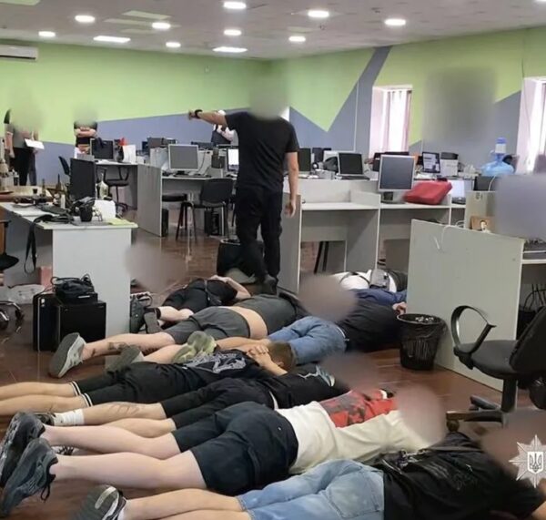 Міністерство фінансів повідомляє: Служба безпеки України та Національна поліція за минулий тиждень припинили діяльність 94 шахрайських кол-центрів.