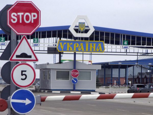 ДПС та Держприкордонслужба запустили автоматизований обмін даними: як це вплине на перетин кордону — Мінфін
