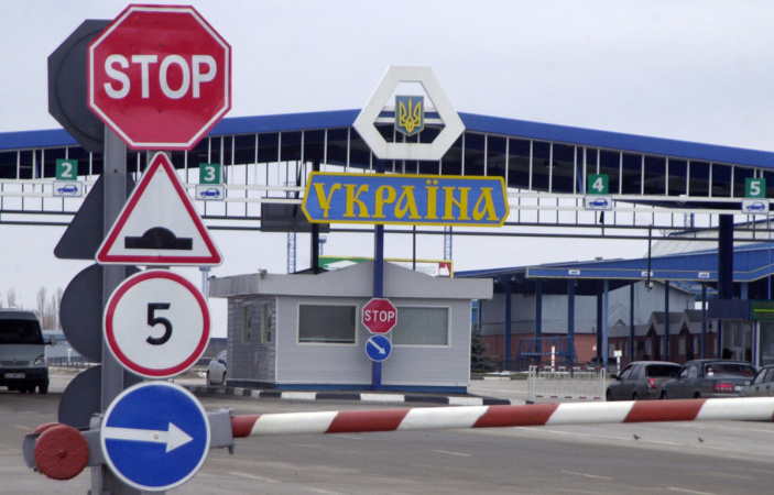 Державна податкова служба України спільно з Державною прикордонною службою запровадили автоматизований електронний обмін інформацією для швидкого доступу до власних систем.
