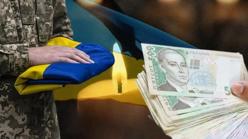 У Верховній Раді зареєстровано законопроєкт № 15455, який має закрити болючу прогалину в соціальному захисті родин загиблих військовослужбовців.
