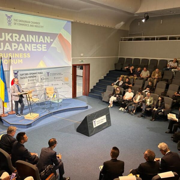 Українські IT-компанії запрошують на діловий форум у Японії – Мінекономіки