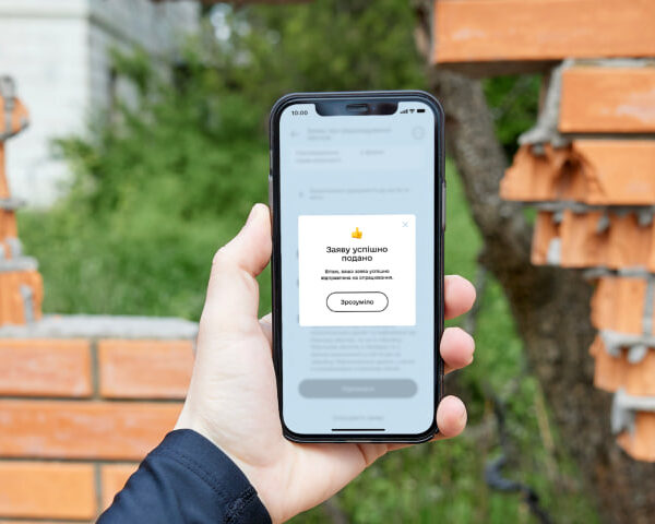 Заявки про втрату роботи тепер можна подати до Реєстру збитків, повідомляє Мінфін.