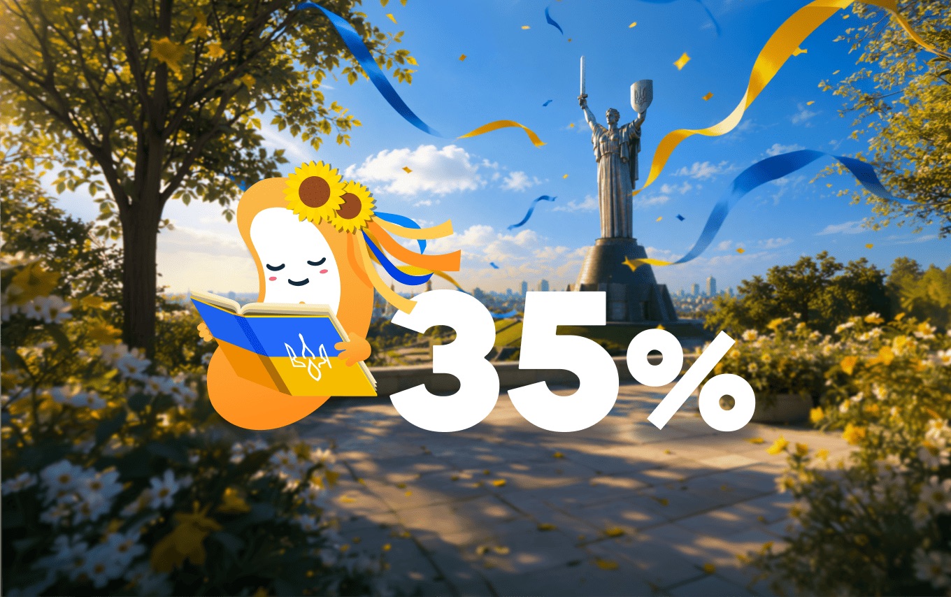 До Дня Незалежності України Sense Bank підготував святкові пропозиції для учасників програми лояльності Cash’u Club.